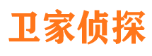 龙港侦探公司